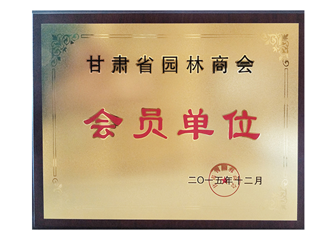 ���Cʡ�@���̕�